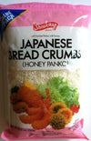 Shirakiku Honey Panko Japanese Bread Crumbs 2.2 Pounds