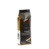 Caffe Vergnano 100% Arabica Coffee Beans Medium Roast - 8.8 Oz. - 250g