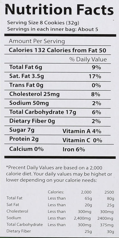 Bart's Bakery The Best Chocolate Chip Cookies in the World, Extra Chocolate Chip with Pecans and Walnuts, 12 ounce