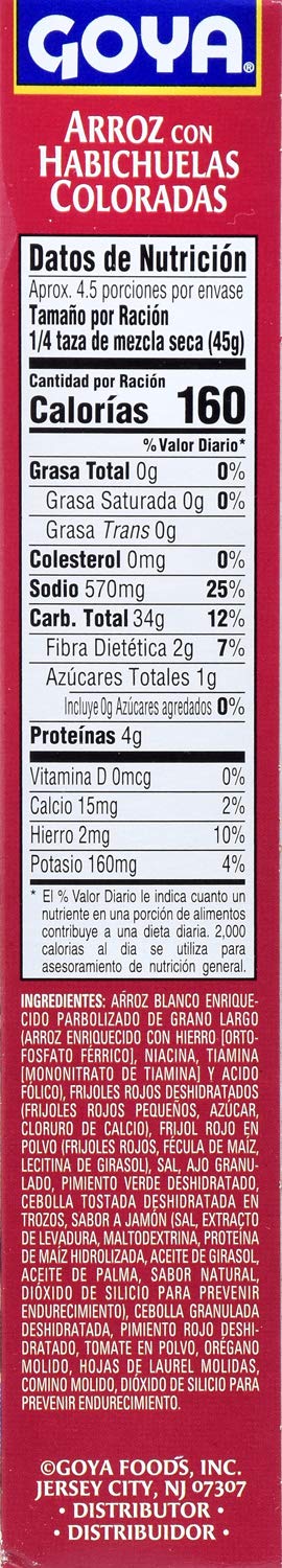 Goya Seasoned Rice and Red Beans Mix, 7 Ounce