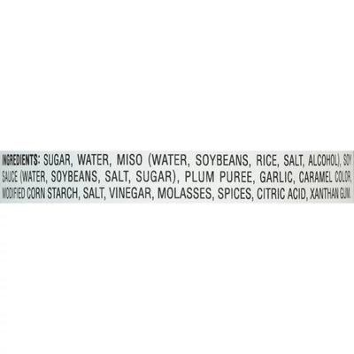 Kikkoman® No Preservatives Added Gluten-Free Hoisin Sauce, 13.2 oz