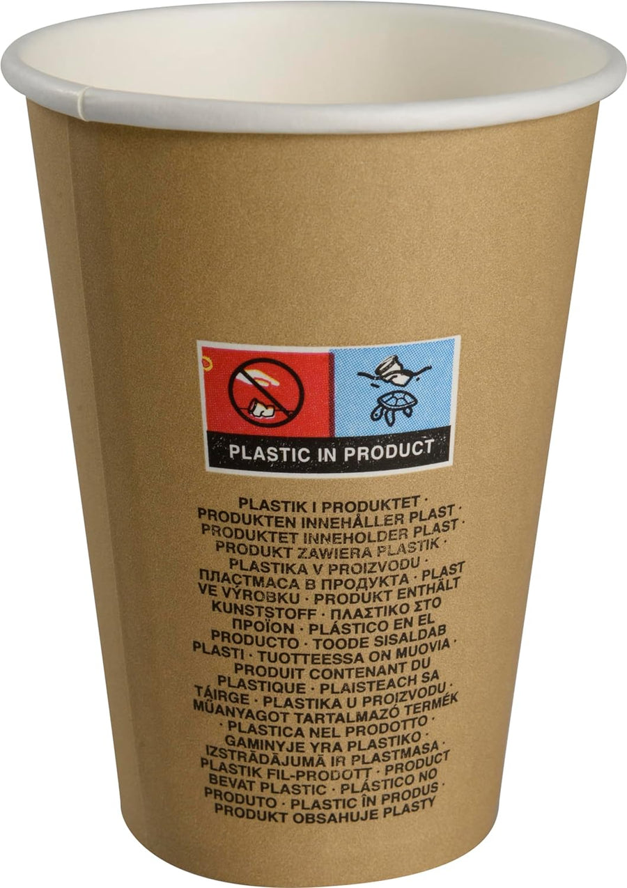 Abena Disposable Paper Coffee Cups: Brown, 7 Oz - 100 Count