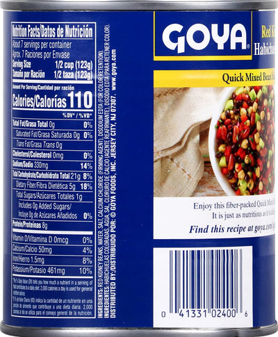 Goya Foods Red Kidney Beans, 29 Ounce