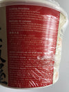 Shirakiku Sanukiya Instant Noodle cups