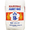 Hakubai Sweet Rice, 25 Lb