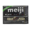 Chocolate 26 blocks mild bitter black Dagashi snack Japan Dark Chocolate,Milk Cchocolate or Hi Milk (Dark Chocolate)