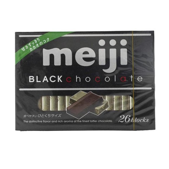 Chocolate 26 blocks mild bitter black Dagashi snack Japan Dark Chocolate,Milk Cchocolate or Hi Milk (Dark Chocolate)