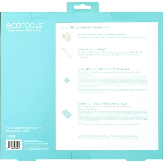 EcoTools Limited Edition Glow Head to Toe Body & Foot Care Set, 5 Piece Gift Set
