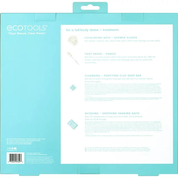EcoTools Limited Edition Glow Head to Toe Body & Foot Care Set, 5 Piec