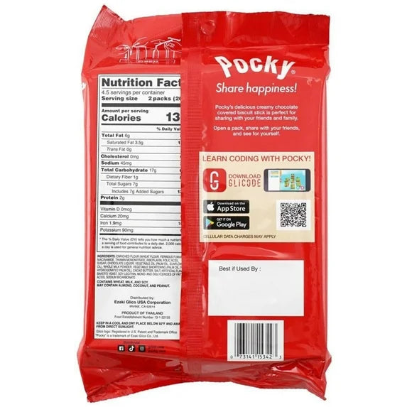 Glico Pocky Chocolate Covered Biscuit Sticks, 9 pieces (4.13 oz)