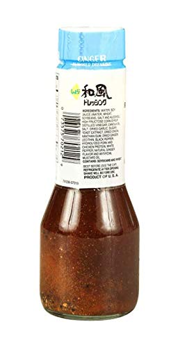 Mitsukan Ginger Flavored Dressing, 8.4-Ounce Bottle (Pack of 3)