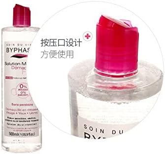 Byphasse Micellaire Makeup Remover Solution 500ml