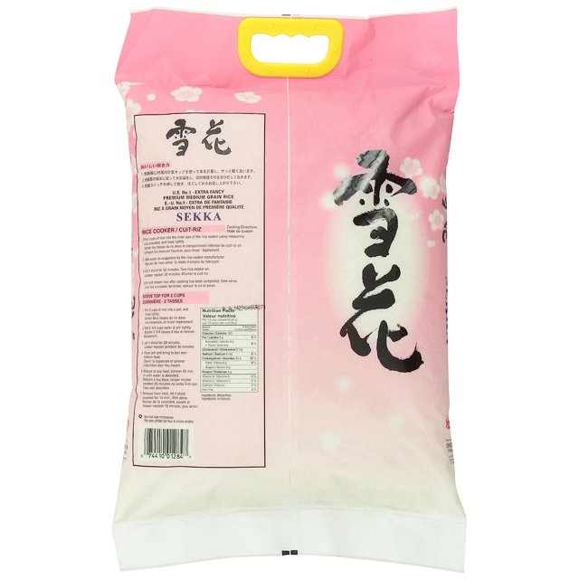SEKKA Extra Fancy Medium Grain white Rice - Japanese Premium quality uncooked Rice | Milled Rice, Sweet and Chewy | Low Fat, Perfect for Authentic Asian Cuisine, 15 lb -(Pack of 1)