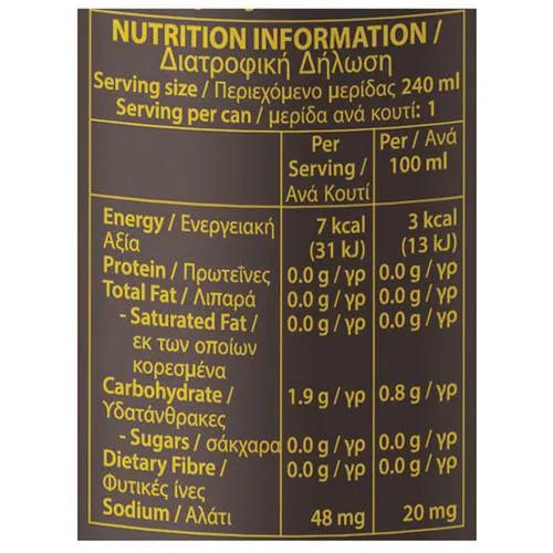 POKKA Black Coffee Drink - Real Brewed, No Sugar, 240 ml