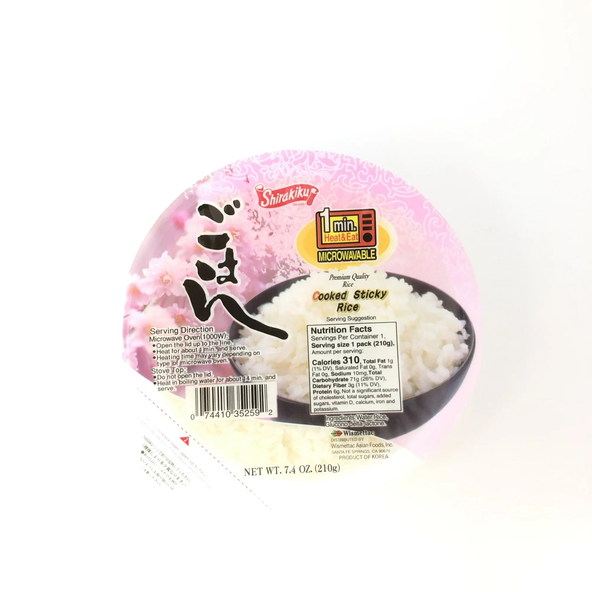 SHIRAKIKU RICE COOKED WHITE MUKIN GOHAN 210g