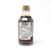 Kikkoman Kappou Sashimi Soy Sauce - 6.8 Fl Oz