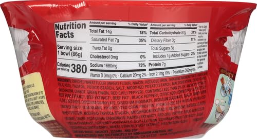 Nongshim Shin Bowl Noodle Soup, Gourmet Spicy, 3.03 Ounce