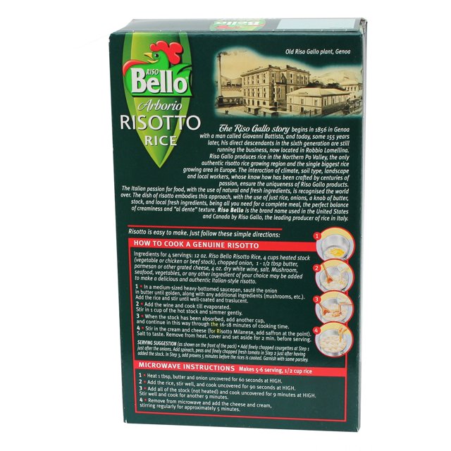 Arborio Risotto Rice, 17.5oz (500gm), Pack of 6