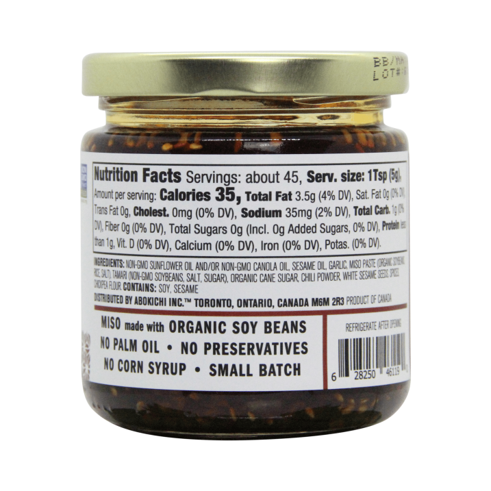 OKAZU Japanese Spicy Chili Miso Oil 8oz- Made in North America by Abokichi