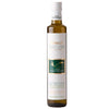 Terre Francescane Italian Evo "Nobilis" Filtered - Cold Extracted Authentic Italian Extra Virgin Olive Oil, Made in Italy, 17 fl oz