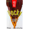 Glico Pocky Chocolate Ultra Slim