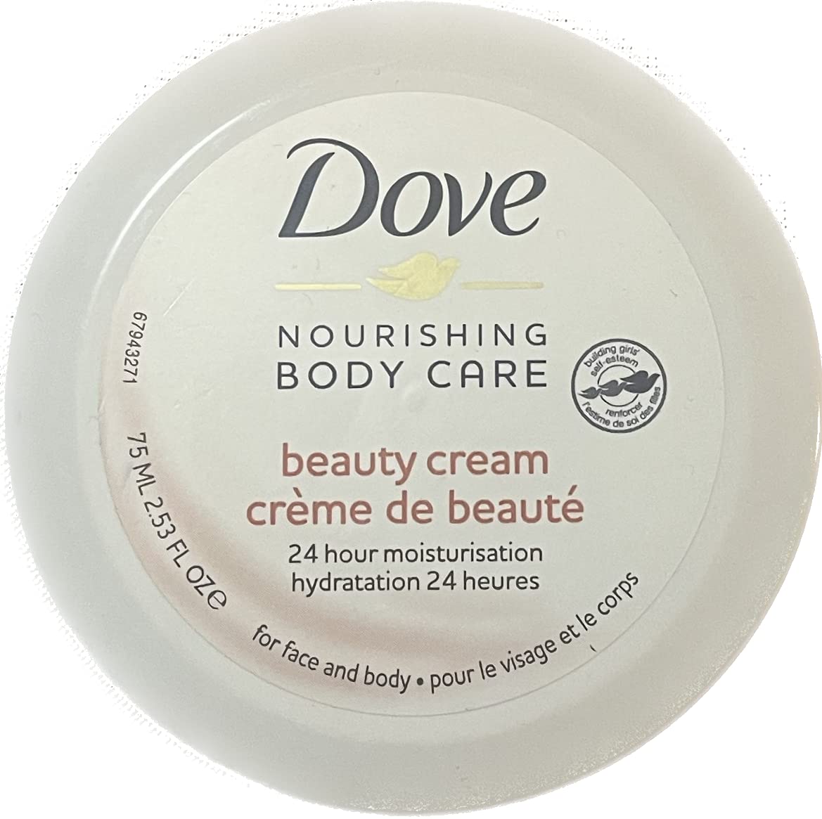 Dove, Beauty Cream Pink, 2.53 Ounce