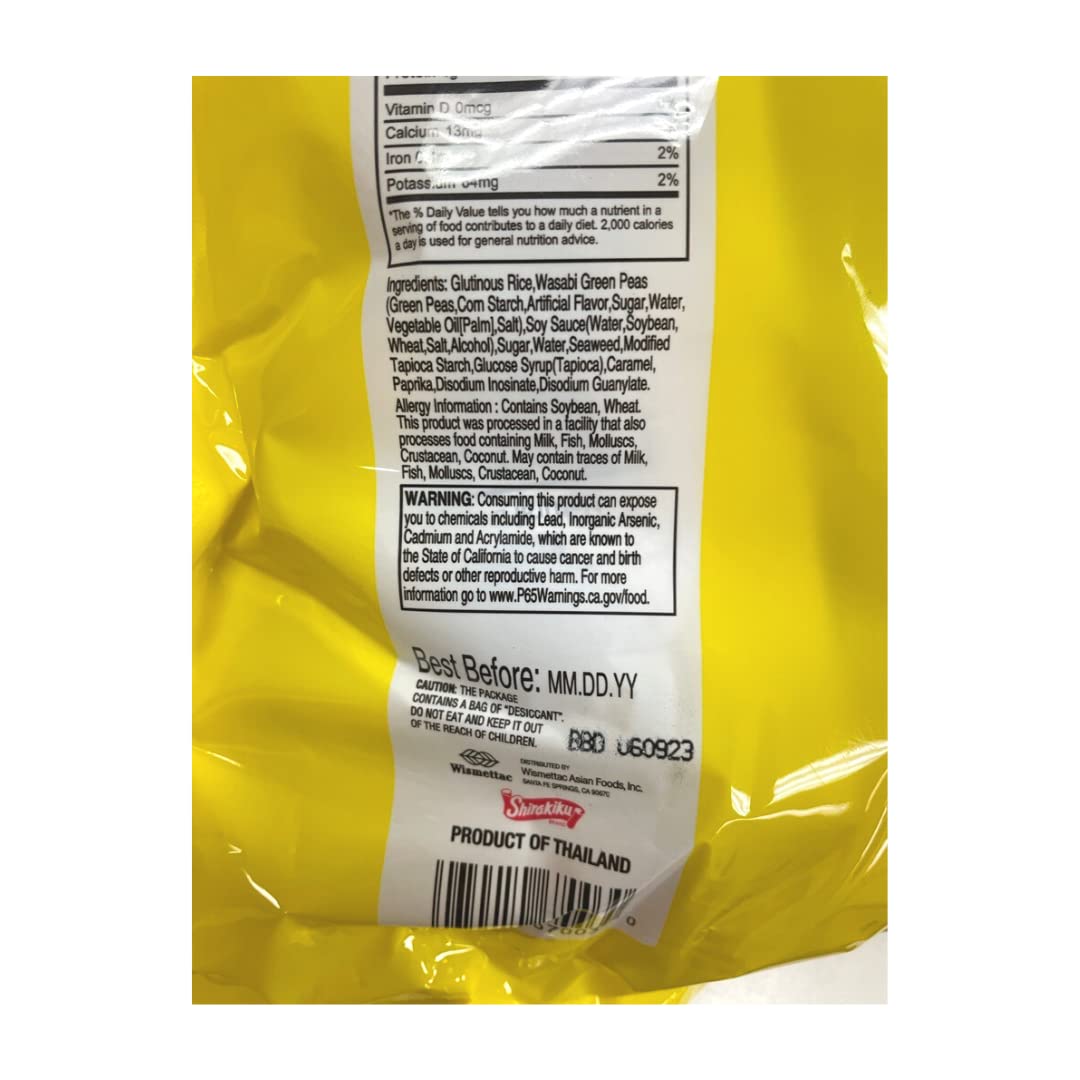 Shirakiku Japanese Style - 8 Mate Premium Arare Assorted Rice Cracker with Green peas | Glutinous Rice, Soy Sauce and Wasabi Green Peas | Asian Snacks, 16 Oz - (Pack of 1)
