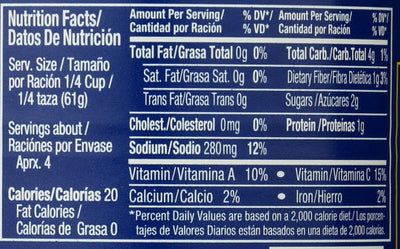 Goya Sauce Tomato - Pack 1