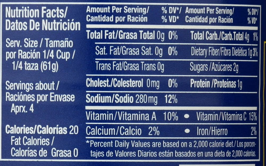 Goya Sauce Tomato - Pack 1