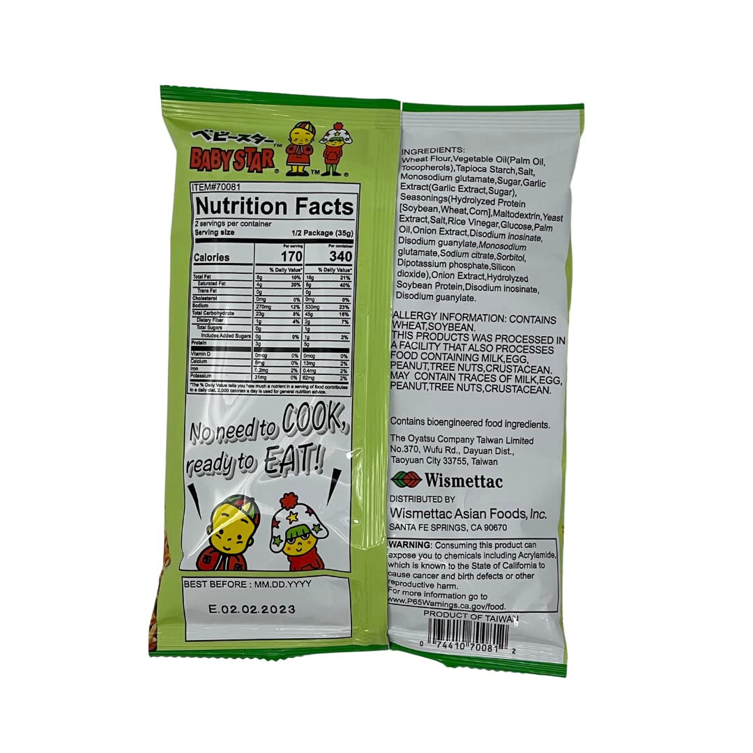 Baby Star Ramen Snack Garlic 2.47oz