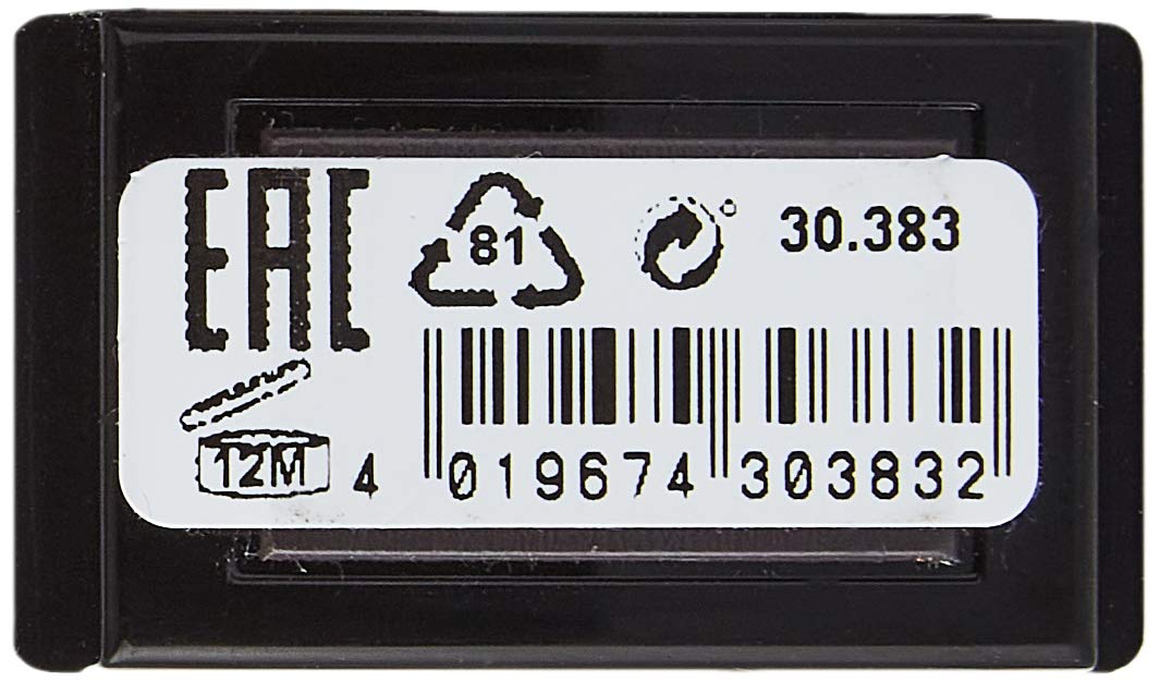 Artdeco Eyeshadow Glamour (30.383 - glam golden bisque)