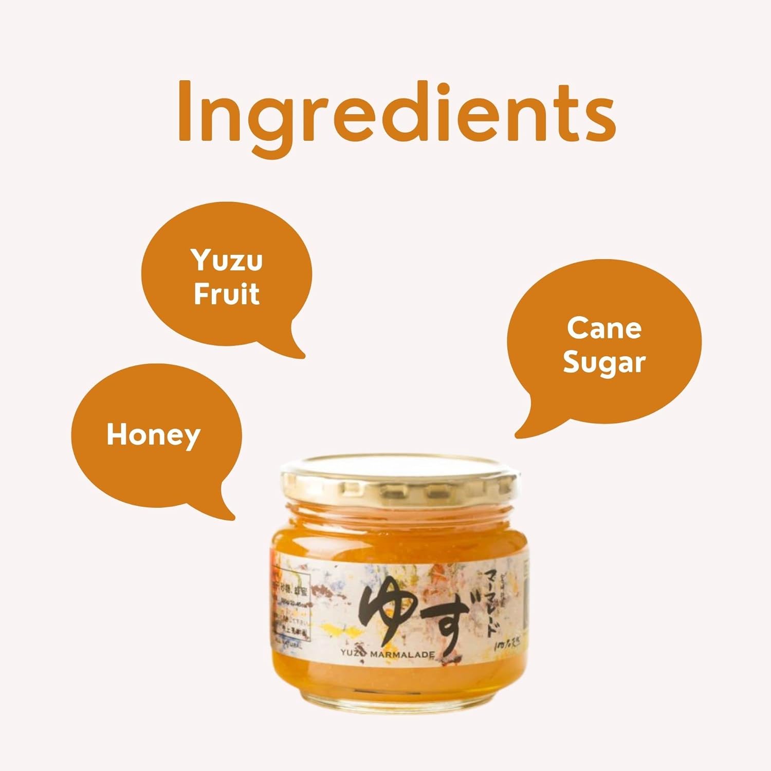 Yakami Orchards Yuzu Mararedo (Yuzu Marmalade), 1.1 Lb,Gold