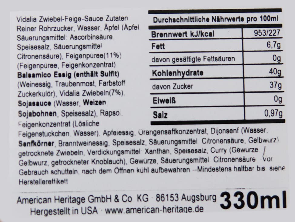 Stonewall Kitchen Sauce Vidalia Onion Fig, 11 oz