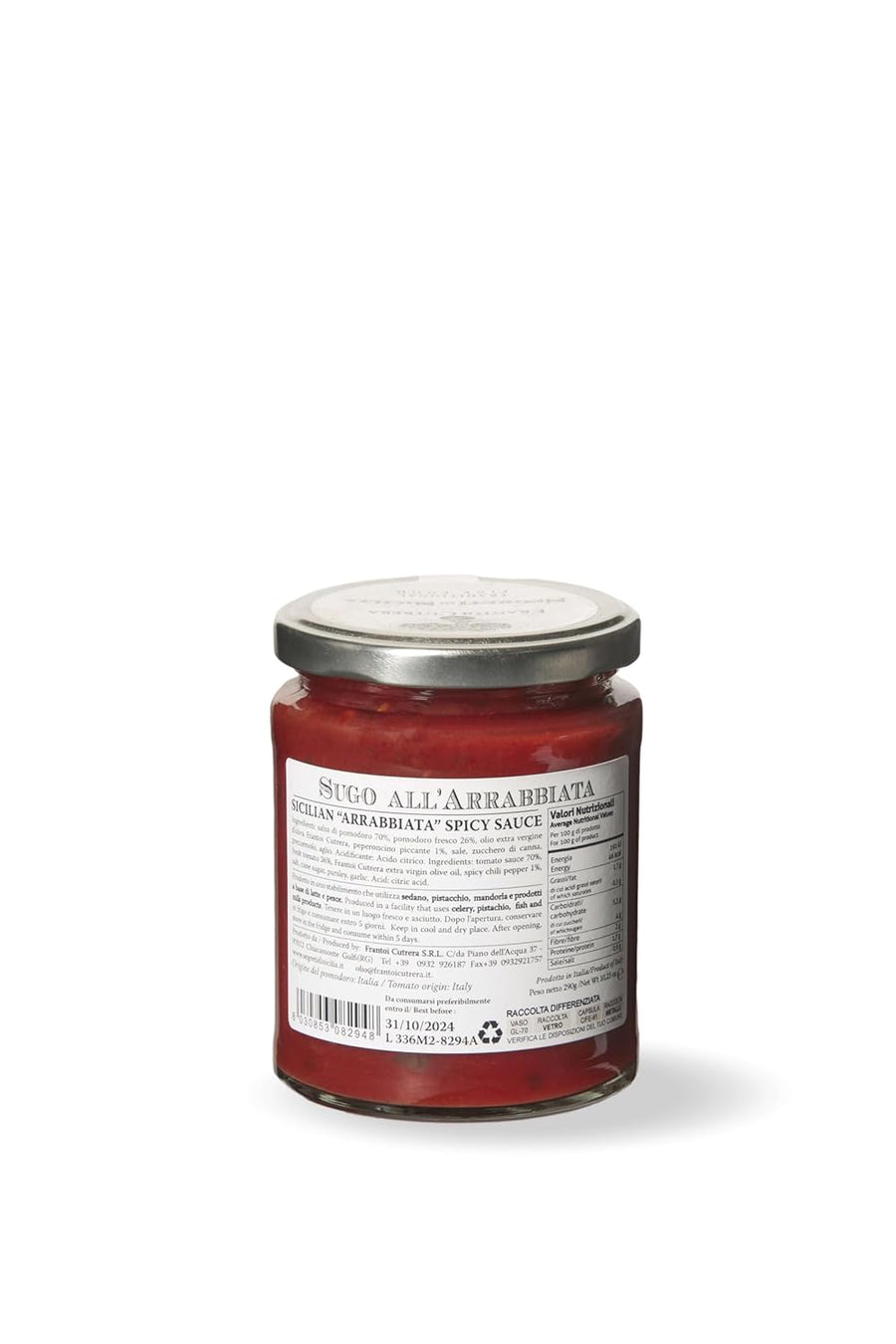 Arrabbiata spicy tomato sauce - Traditional Sicilian Recipe - 10.23 oz