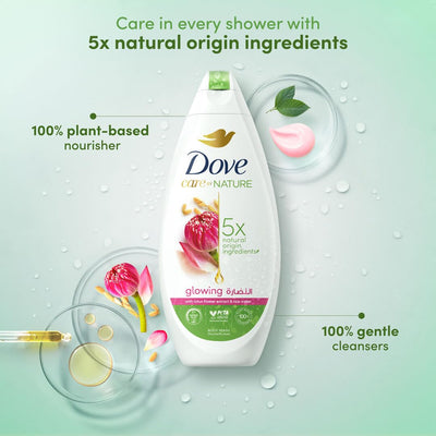 Glowing Ritual Lotus Flower & Rice Water Body Wash 500 Ml