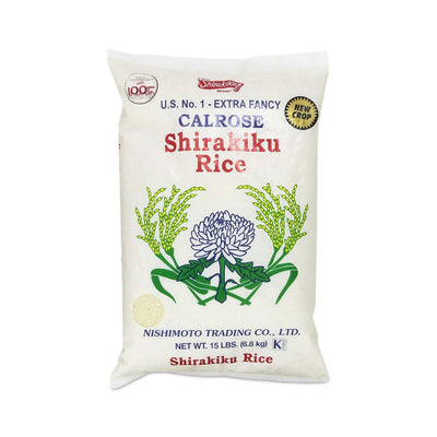 SHIRAKIKU Calrose Rice Medium Grain White Rice - Japanese Premium quality uncooked Milled Rice | Low Calories Perfect for Authentic Asian Cuisine 15 Pound, (Pack of 1)