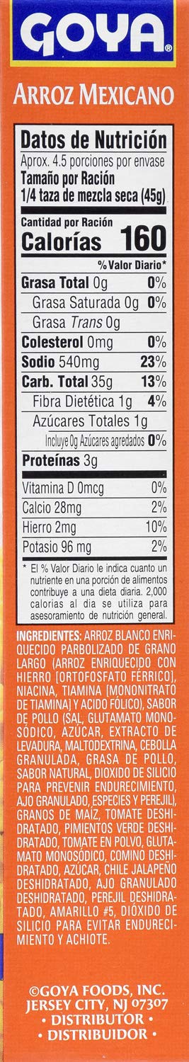 Goya Mexican Rice Mix, Chicken Flavor, 7 Ounce