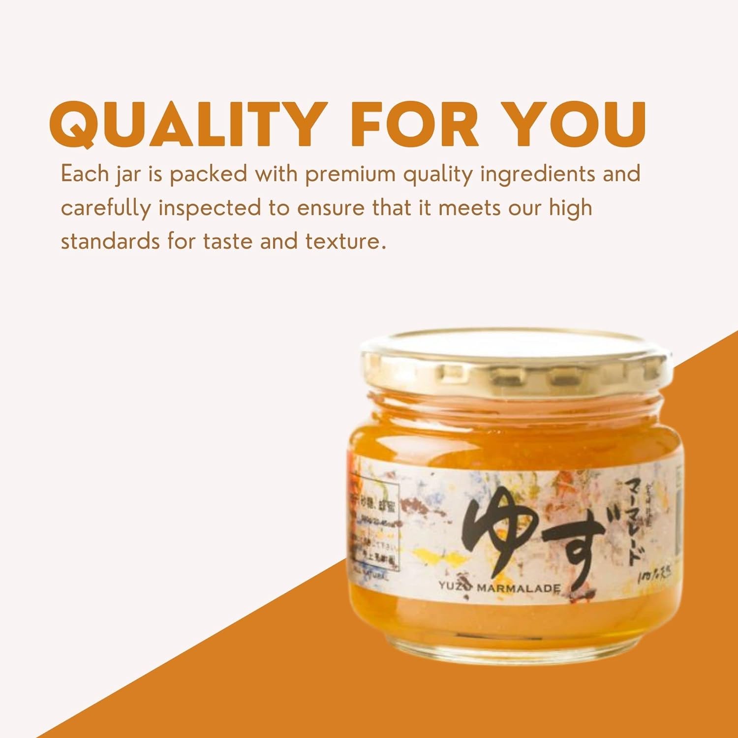 Yakami Orchards Yuzu Mararedo (Yuzu Marmalade), 1.1 Lb,Gold