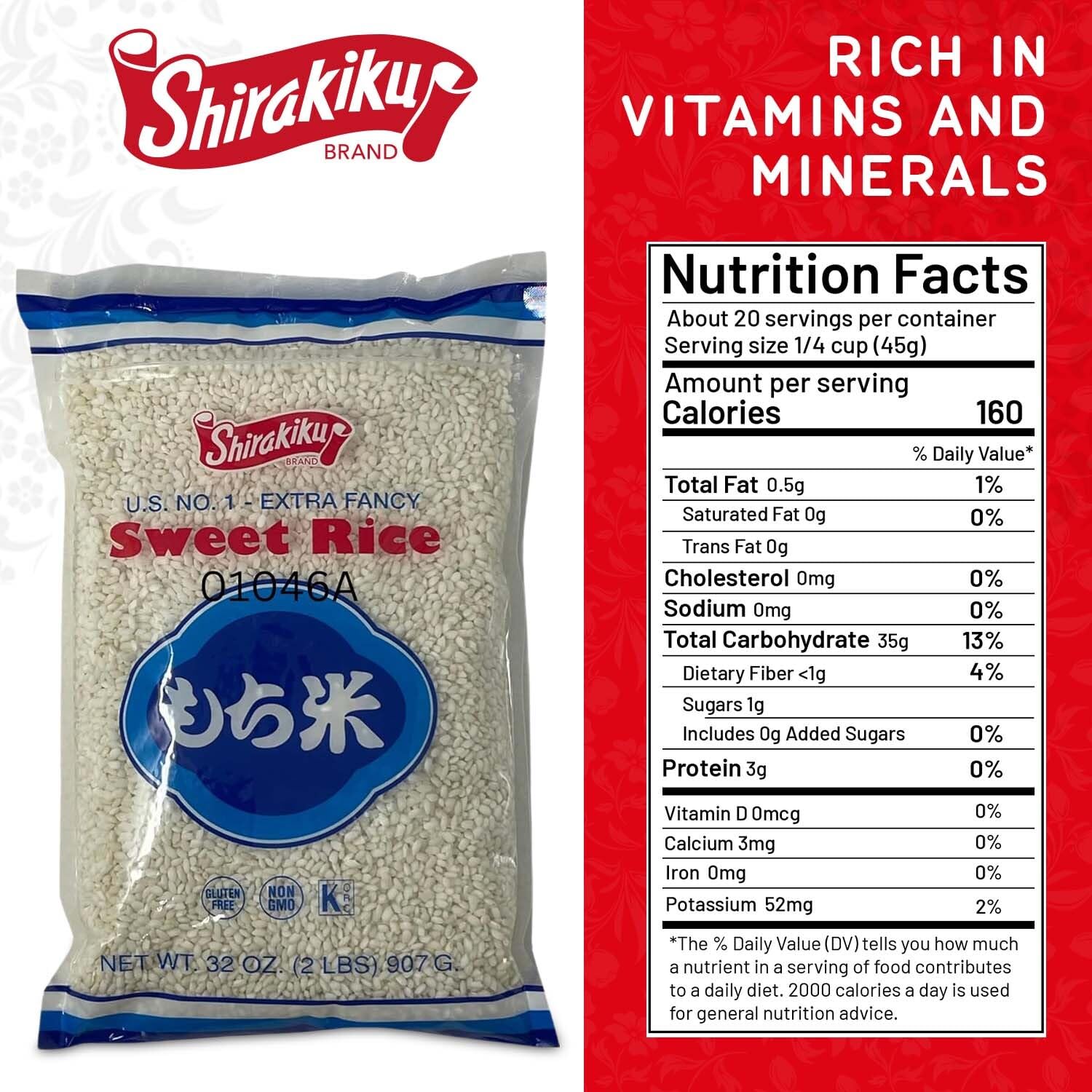 Shirakiku, Mochigome Sweet Rice | Short Grain Japanese Gluten-Free, Non-GMO Rice with Low Calories and Dietary Fiber | Perfect for Authentic Asian Cuisine | 2 Pound (Pack of 1)