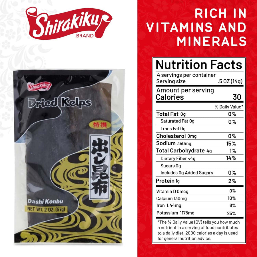 SHIRAKIKU Dashi Kombu, 2 OZ