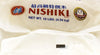 Nishiki Premium Sushi Rice, White, 10 Pound (Pack of 1)