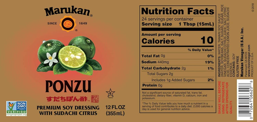 Marukan Ponzu Sudachi Soy Citrus Dressing (brown label), 12 Ounce Glass Bottle (Pack of 1)