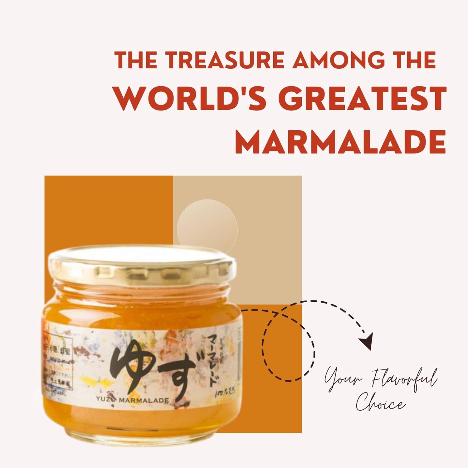 Yakami Orchards Yuzu Mararedo (Yuzu Marmalade), 1.1 Lb,Gold