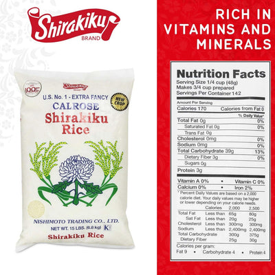 SHIRAKIKU Calrose Rice Medium Grain White Rice - Japanese Premium quality uncooked Milled Rice | Low Calories Perfect for Authentic Asian Cuisine 15 Pound, (Pack of 1)