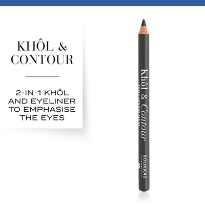 Bourjois Khol And Contour 03 Dark Grey