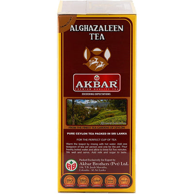 Alghazaleen Super Pekoe Tea 15.87oz Pure Ceylon Pekoe Loose Tea Leaves 450g Box