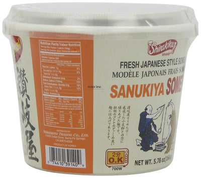 Shirakiku Somen Cup Nama Instant Original, 5.78-Ounce