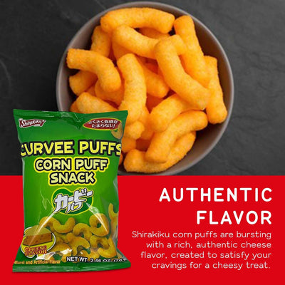 Shirakiku Curvee Corn Puff Snack | Natural and Artificial Flavor, Silicon dioxide, Palm oil, Wheat, Onion || Authentic Japanese Snacks in Cheese Flavor | 2.46 oz Pack of 1