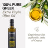 Kouzini Organic Greek Extra Virgin Olive Oil, First Cold Pressed, Single Origin, Family Owned Organic Extra Virgin Olive Oil, Cold Pressed EVOO for Cooking, Salad Dressings & more, 500ml