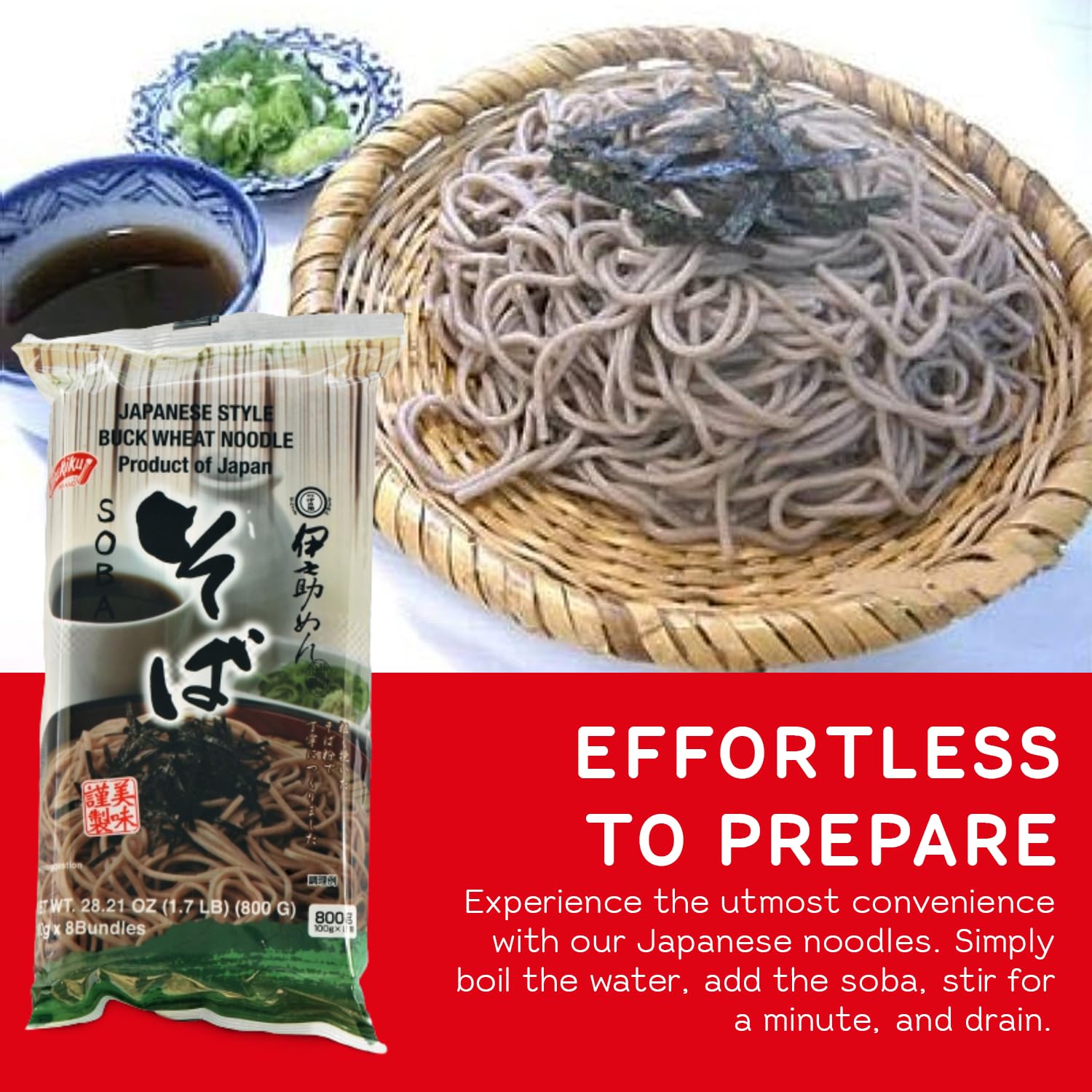 Shirakiku Style Soba Kisetsuno Mikaku Noodles | Japanese Dried Buckwheat Noodles | Contains Wheat flour Easy to Cook Asian Noodles | 28.21 OZ (Pack of 1)